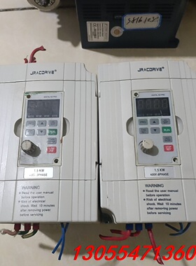议价佳乐变频器 JAC780-1R5G-4-7010 1.5KW