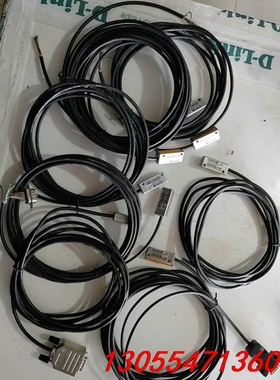 议价德国BOGEN伯根磁栅尺读数头IKS9.1-Z1.50P2V