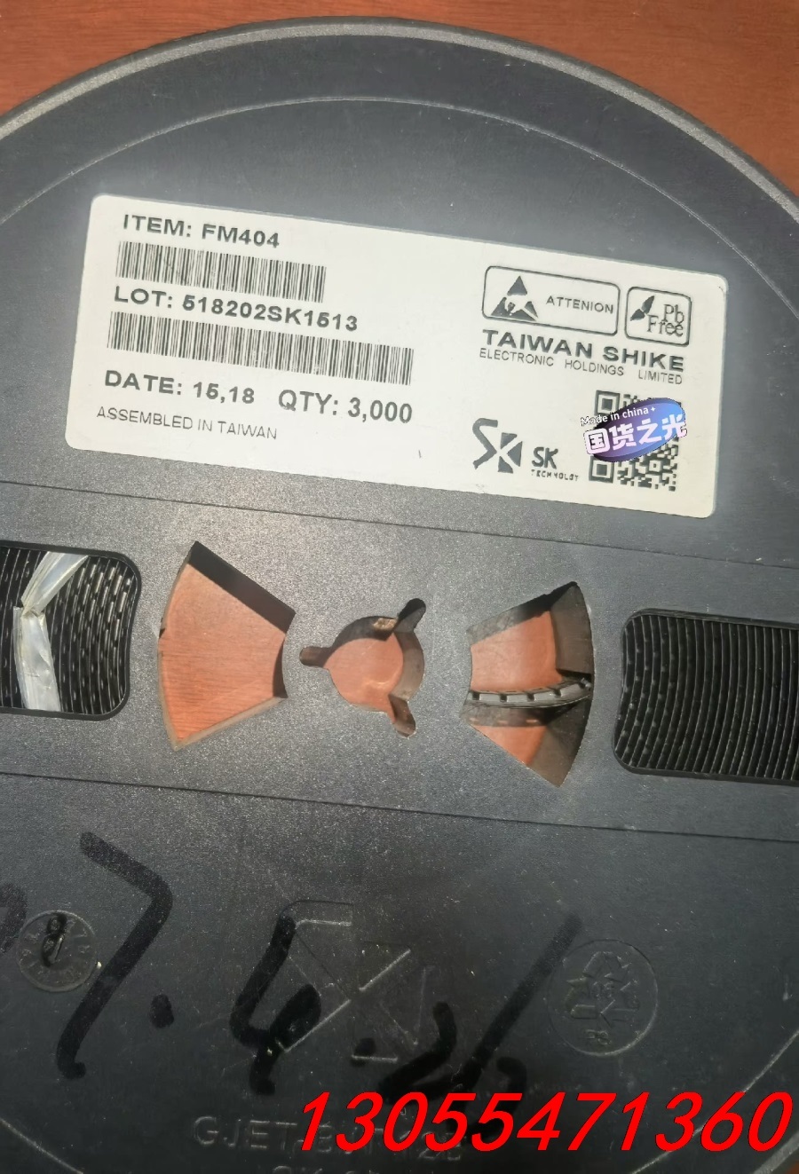 议价FM404 通用二极管 400V 1A 1.1V@1A