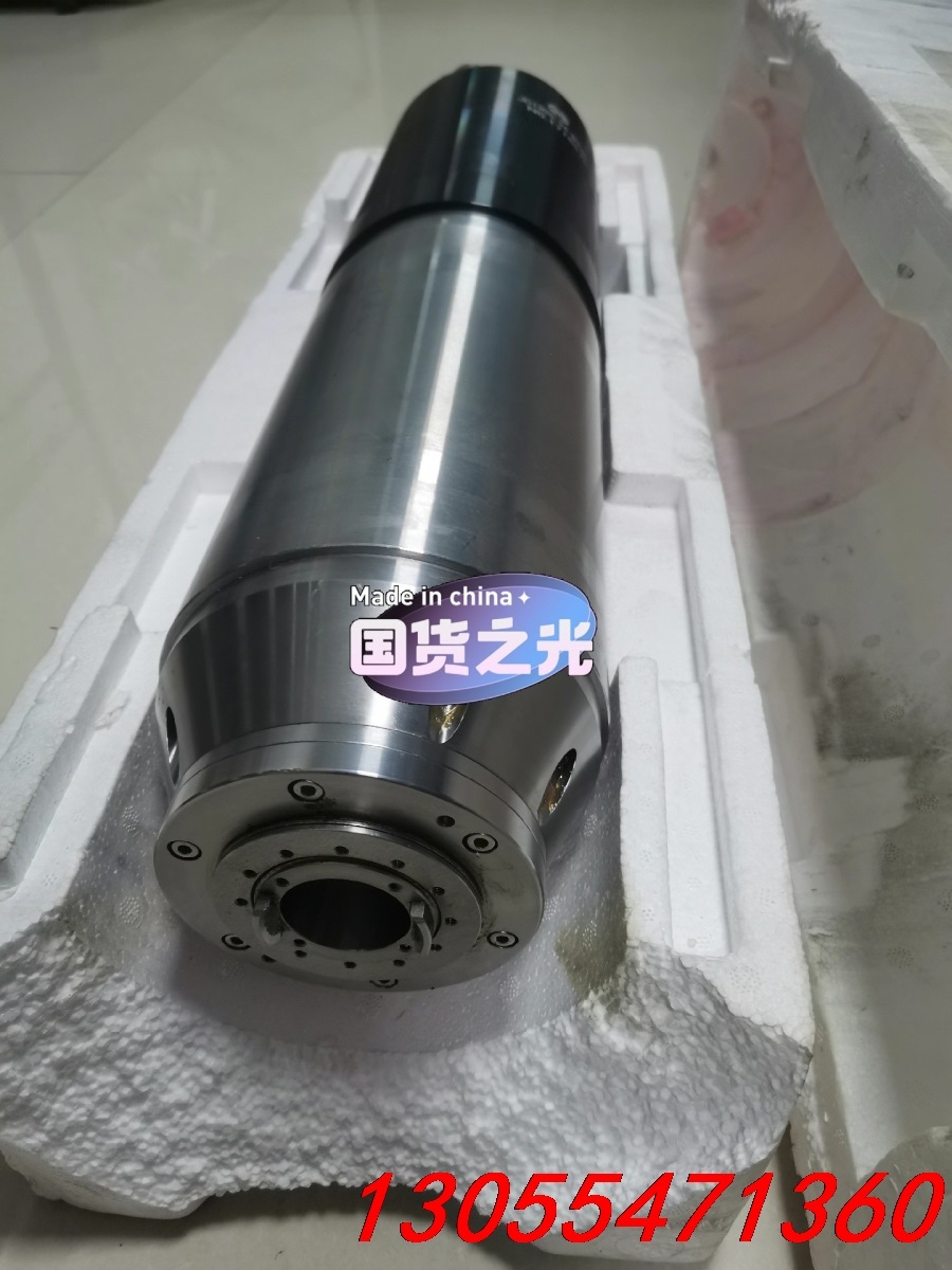 议价北京精雕永磁主轴，型号：JD130S-24-BT30，最高转