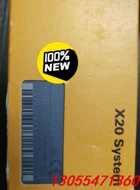 议价贝加莱X20DO2322