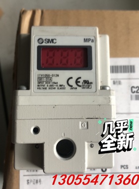 议价日本原装SMCITV1050-012N工程拆机数量不议价