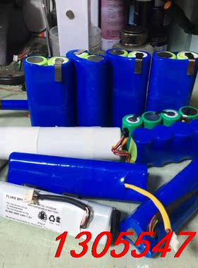 议价福禄克97.98.99电池，福禄克123.124.125电池