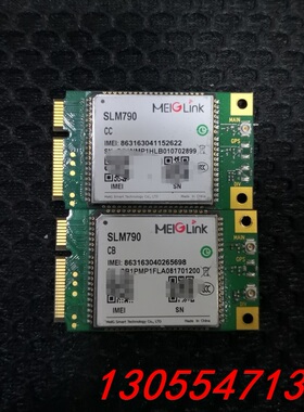 议价美格SLM790-CB全网通4G模块6个，美格SLM790-