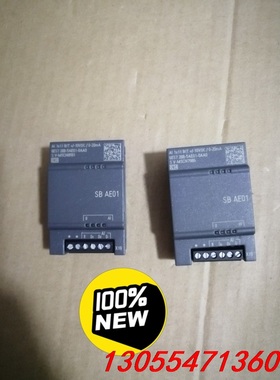 议价西门子PLC  模拟量模块SB AE01