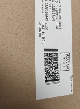 议价瑞萨晶元hcd64338124a43全新,c338124a4