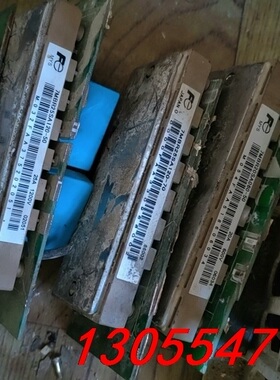 议价7MBR25UA120-50拆机成色如图，共4个