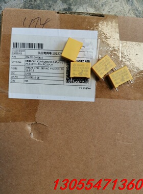 议价共720个，280vac0.47uf 校正电容脚距15mm，