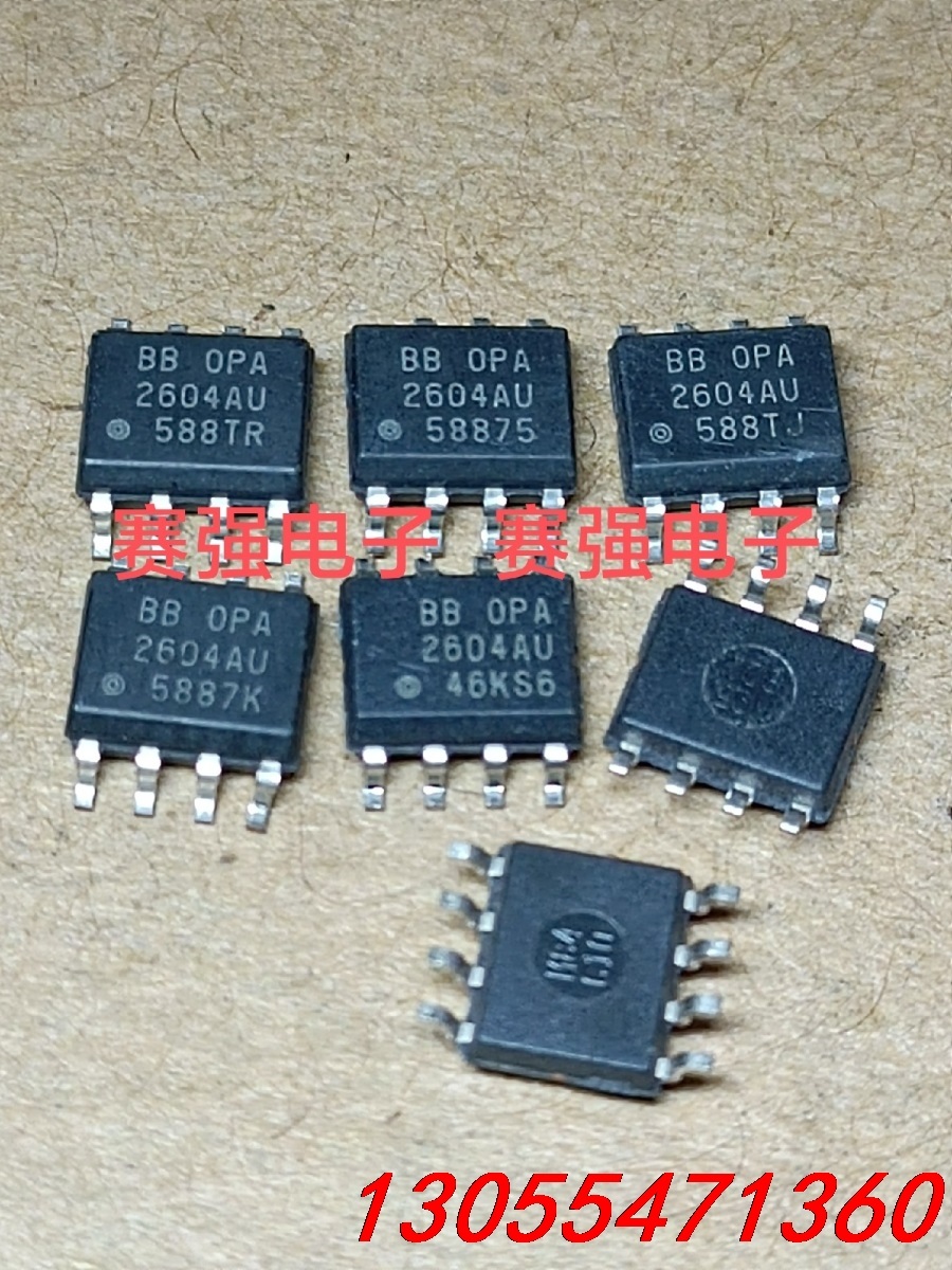 议价OPA2604AU 双运放芯片 进口拆机正品 测试好 功能正