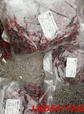 议价224J400V聚酯薄膜电容，脚距10mm