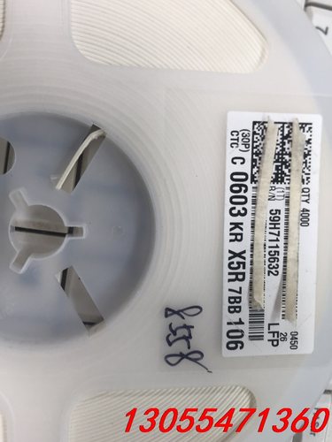 议价工厂余料 0603 106Ｋ 16V  0603 10ＵＦ