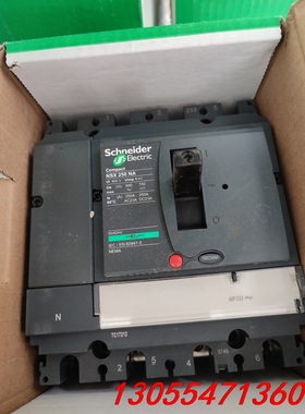 议价施耐德160NA施耐德250NA 4P隔离开关