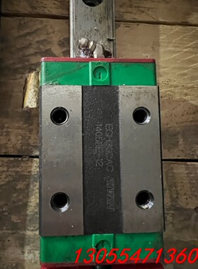 议价上银滑块EGH30CAC