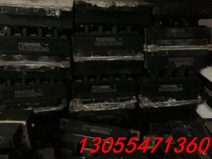 话 包好用感兴趣 议价MG50Q6ES40 MG15Q6ES42