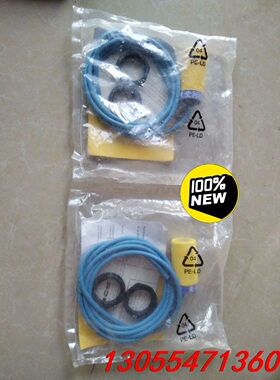 议价图尔克TURCK  BC10-S30-Y1X 全新实物未拆封