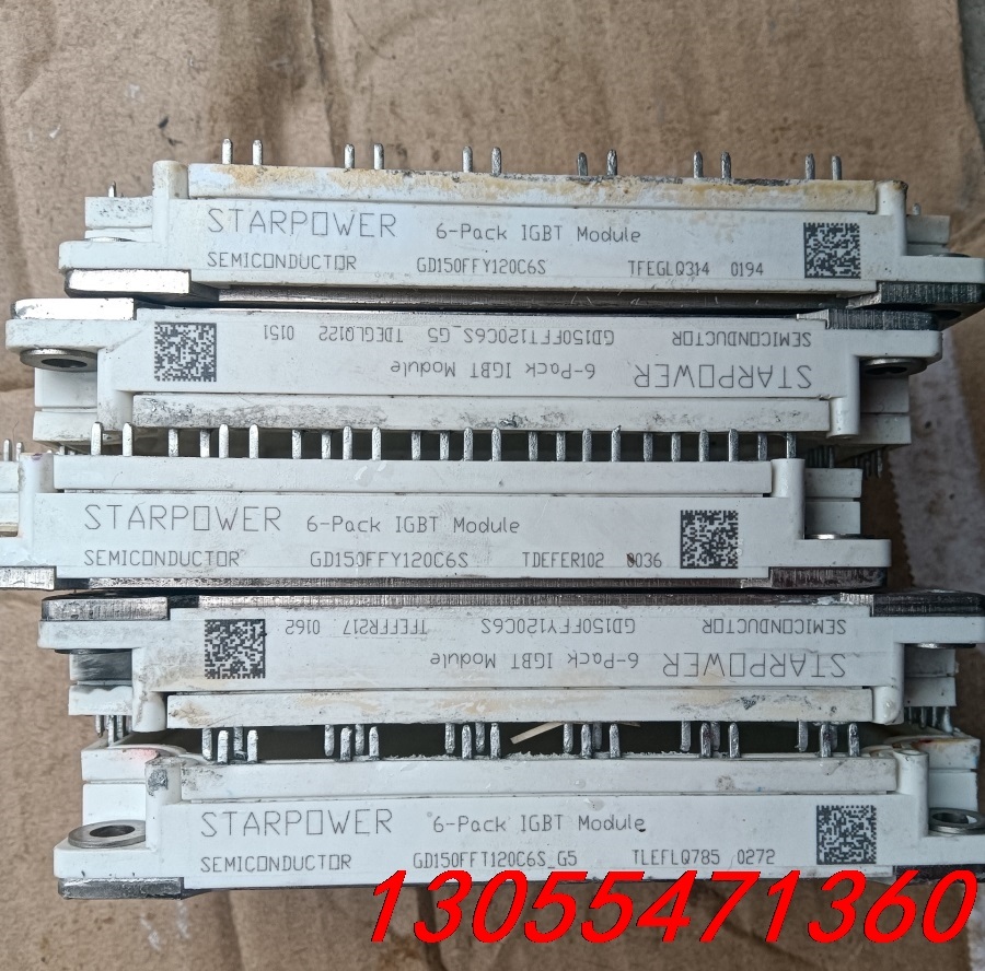 议价GD150FFY120C6S脚位代替FS150R12KT4，
