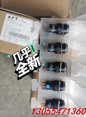 议价西门子APT LA39-E按钮LA39-E11/K 白色 A