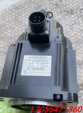 议价全新THB130132H3NJAP1，1.3千瓦，全新，喜欢