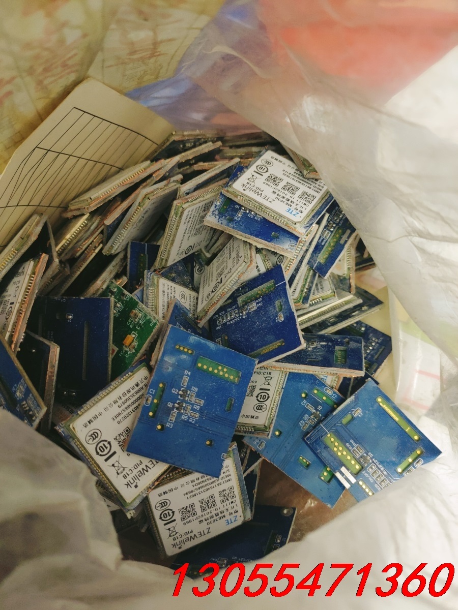 议价ME3630 模块,ME3630-W  现货议价