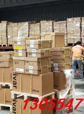 议价EFEN NH-Latr 1IN 250A 3P