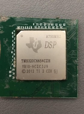 tms320c6654czh,di芯片,dsp图像处理器,切议价