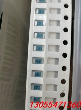 议价KOA蓝籽 蓝色贴片电阻1206 750K 1% 丝印 75