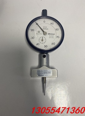 议价三丰指针式百分表，型号2902s，三丰7210测厚表小底座，