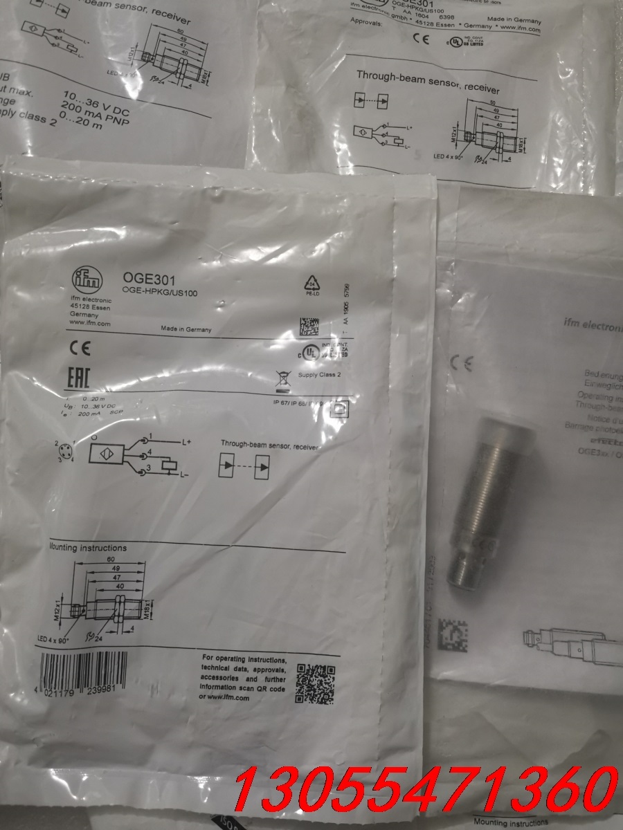 议价全新原装IFM易福门 OGH503 O7H205 OH501