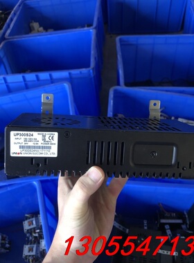 议价原装拆机UP300S24电源实拍议价出