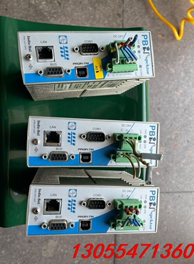 议价德国lndu sol网关PB-INspeKtor 2