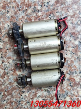 议价MINIMOTOR AGNO减速电机262:1 900:1