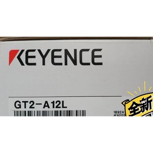 未拆封 基恩士传感器GT2 正品 全新原装 数量1个议价 A12L