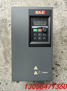 议价三晶变频器11KW，VM1000一4T011GB/015PB
