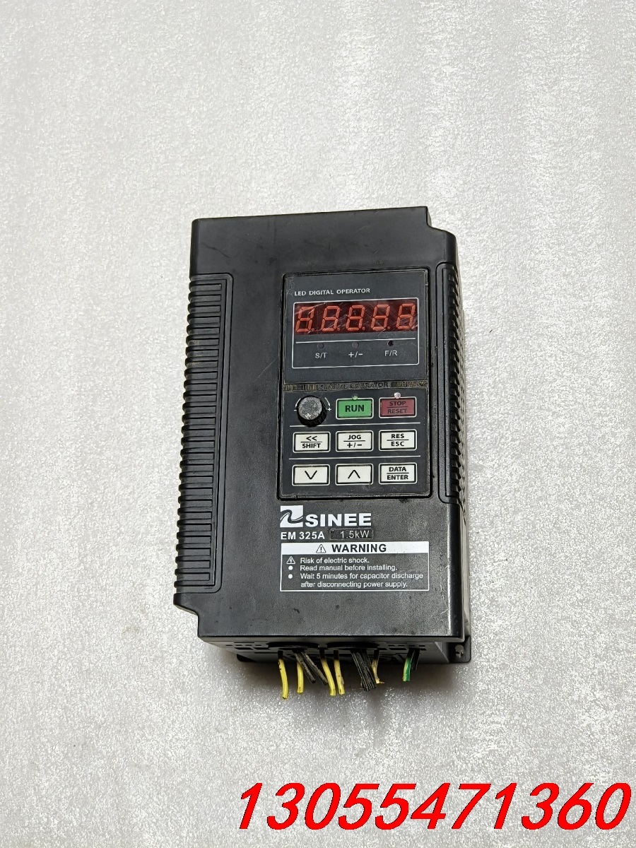 议价正弦变频器EM325A-1R5-3BB  1.5KW，图片实