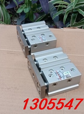 议价XINGCHEN星辰MGPM25-30三轴气缸，三杆气缸，缸