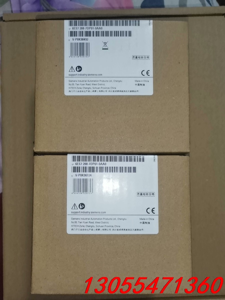 议价em dp01,6es7 288-7dp01,保内全新，