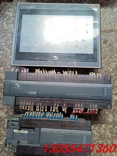 议价汇川IT6100E显示屏H2U XPLC功能包 4040MR