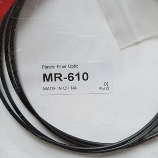 光纤M3反射 610 工程剩余6个议价 MSC美视控