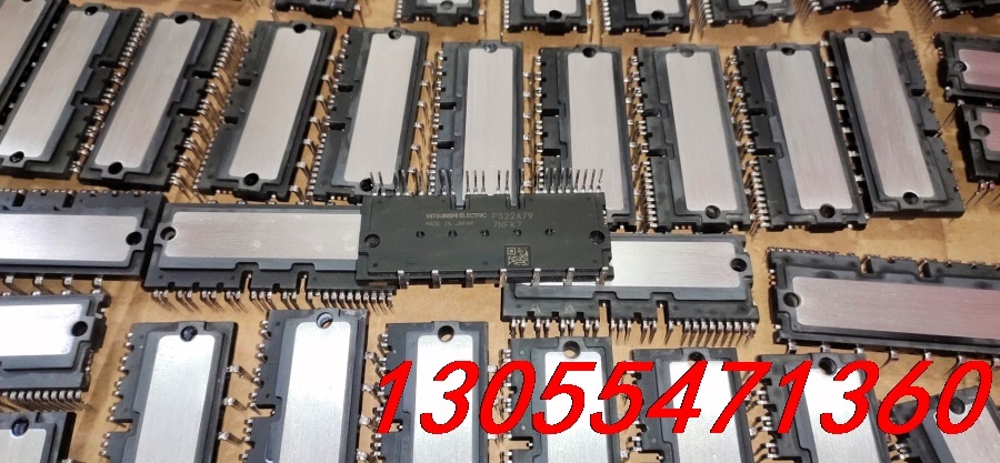 议价PS21A79 PS22A79 PS21A7A PS21A7