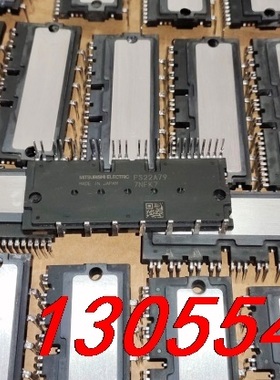 议价PS21A79 PS22A79 PS21A7A PS21A7