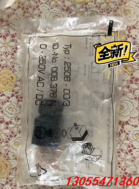 议价008376N适用于2508型电磁阀线圈插头宝德burket