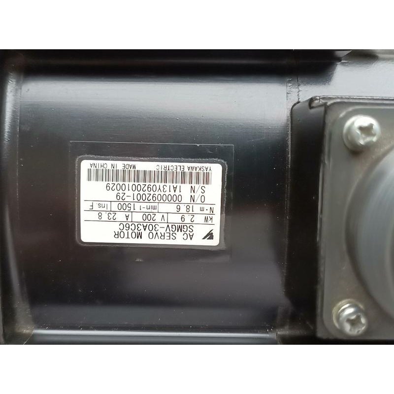 安川五代伺服电机,SGMGV-30A3C6C,绝对值带刹车,议价
