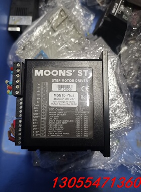 议价鸣志 MSST5-PLUS步进驱动器，成色如图168包邮。