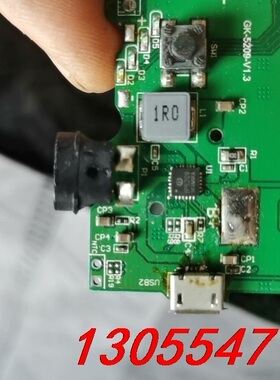 议价充电板：IP5209,76E003拆机五百个这里