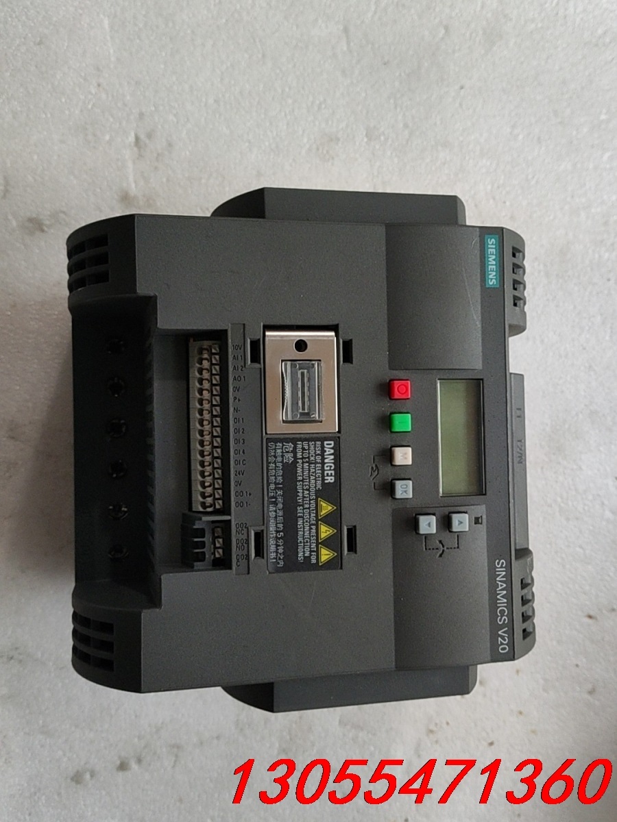 议价西门子V20系列6SL3210-5BB22-2AV0 220