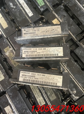 议价MBM400HR6G MBM200HR6G MBM300HS