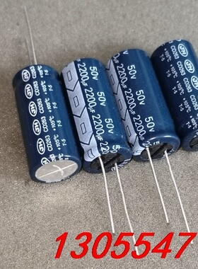 议价357个 全新 江海jianghai CD263 2200U