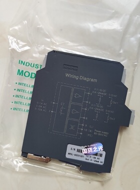 议价NPDL-00231021 正品全新