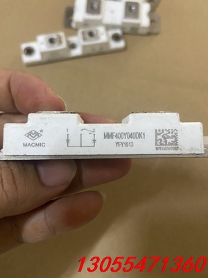 议价MMF400Y040DK1  拆机模块  拍前询价  现货库