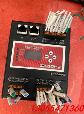 议价TRIOWAY翠欧远程io模块ECTIO- MAD32 ,二